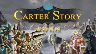 CarterStory
