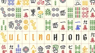 ULTIMAHJONG