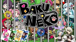 BAKU+NEKO