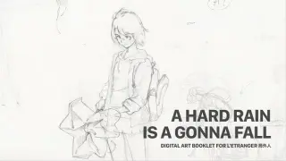 局外人 L'Etranger - Digital Art Booklet