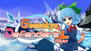 Gensokyo Defenders Plus - Switch