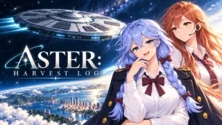 Aster: Harvest Log