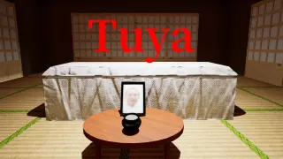Tuya - Switch