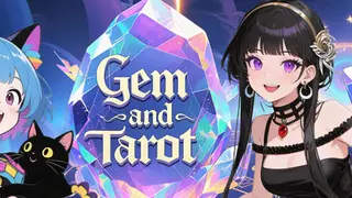 宝石与塔罗