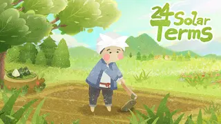 24SolarTerms-ArtBook