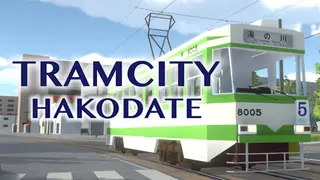 TRAMCITY HAKODATE