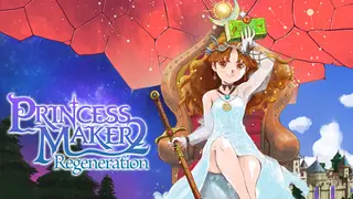 Princess Maker 2 Regeneration