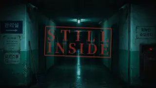 Still Inside
