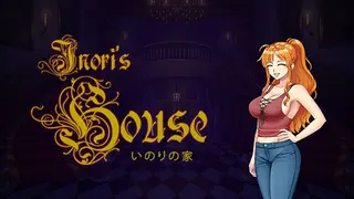 Inori's House