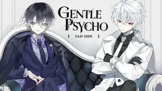 Gentle Psycho :: Yan Side