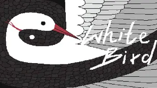 WhiteBird 白鸟