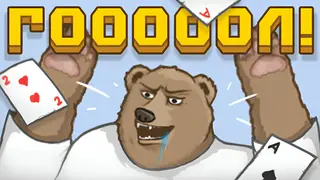 GOOOOOOAL!