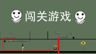 ι―ε
³ζΈΈζ