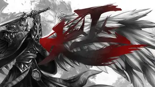 大巫 Great Witcher