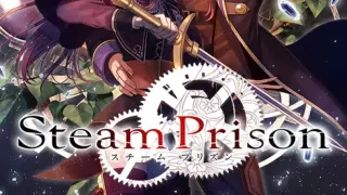 Steam Prison