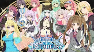 TS FANTASY