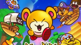 Pompom: The Great Space Rescue - Switch