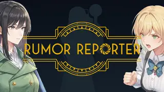 Rumor Reporter