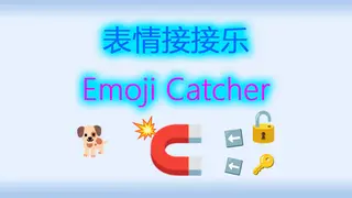 Emoji Catcher
