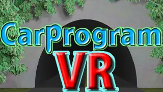 CarprogramVR