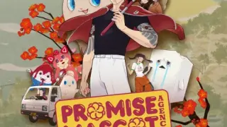 Promise Mascot Agency - Switch