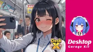 Your Cute Wife