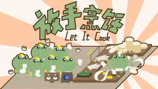 Let It Cook