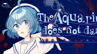 アクアリウムは踊らない Special