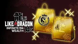 Like a Dragon: Infinite Wealth - Sujimon & Resort Bundle