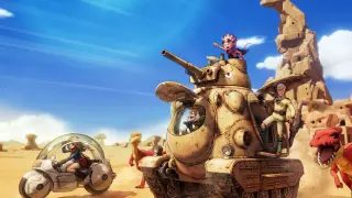 SAND LAND - PS4