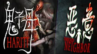 Hariti X Dread Neighbor