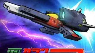 GALAK-Z: The Void Deluxe Edition - Switch