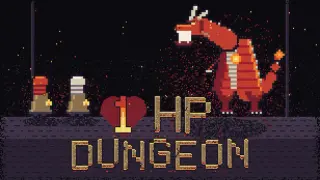 1 HP DUNGEON
