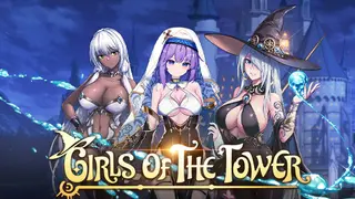 Girls of The Tower