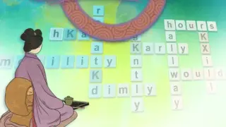 Crazy Zen Codeword - Switch