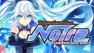 Hyperdevotion Noire: Goddess Black Heart (Neptunia)