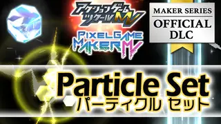 Pixel Game Maker MV - Particle Set