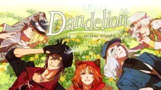 Dandelion - Wishes brought to you