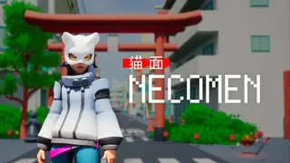 NECOMEN
