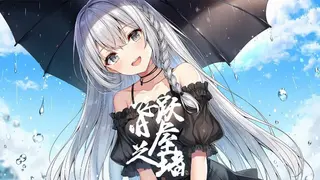 飞跃旧屋之墙
