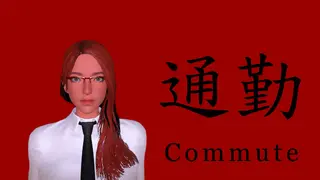 Commute