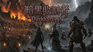 Darkharvest
