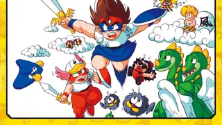 Capcom Arcade Stadium：MEGA TWINS - PS4