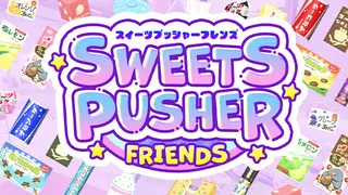 Sweets Pusher Friends