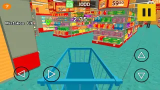 SuperMarket Manager Simulator - Xbox One