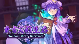 Touhou Library Survivors