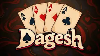 Dagesh