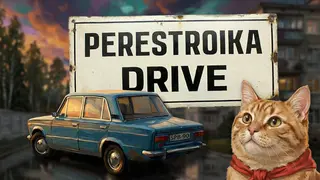Perestroika Drive