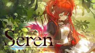 Seren - Chapter 1 : 燎原星火