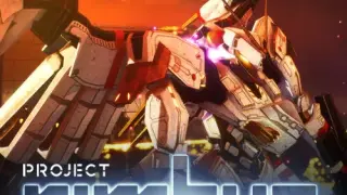 Project Nimbus Complete Edition - Switch